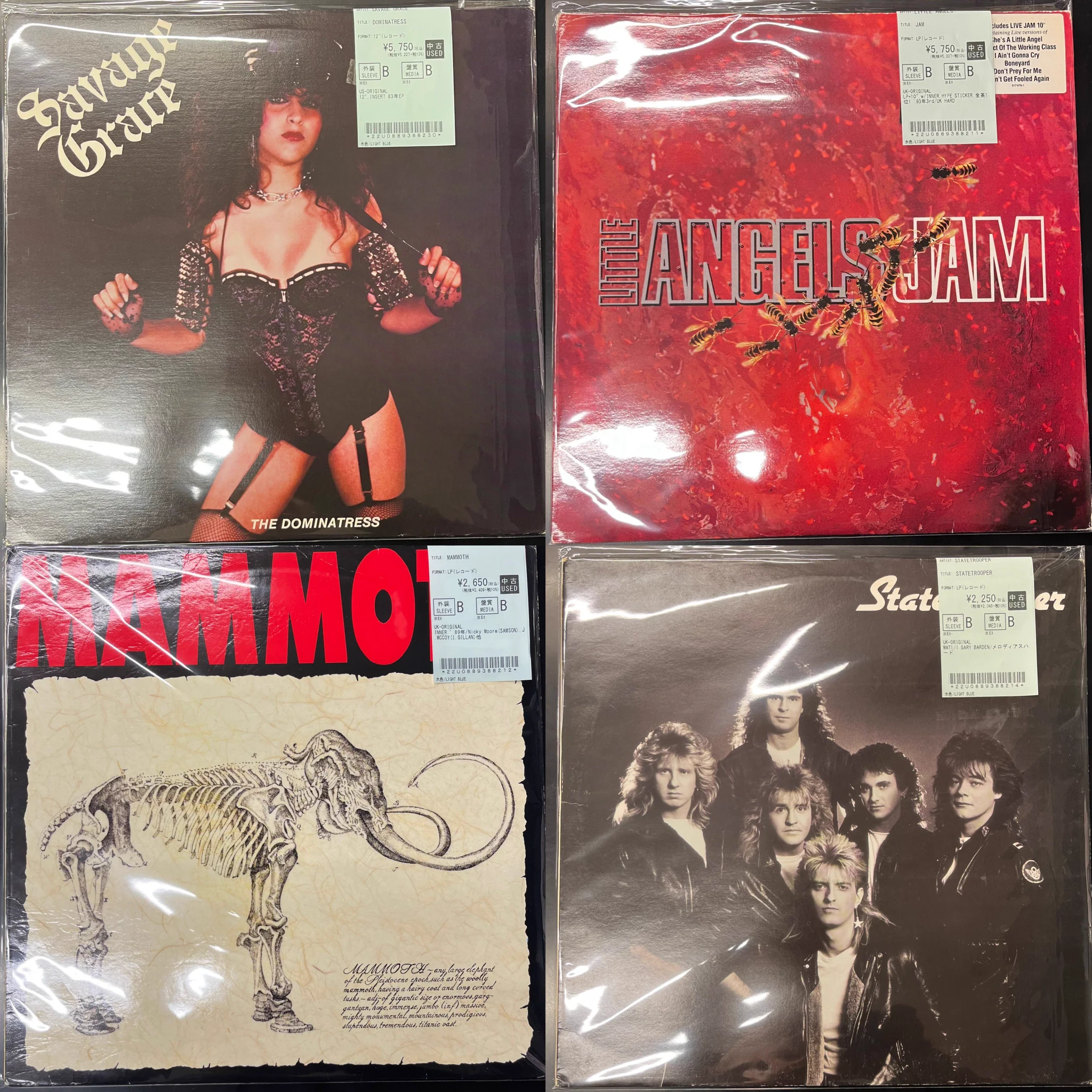 ★banbi CD 6枚セット 中古品 レア音源 まとめ売り★ ディスクユニオン浦和店 on X: 