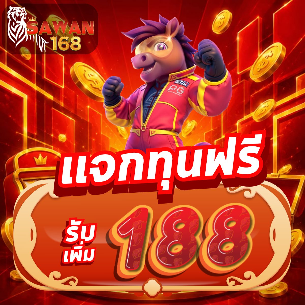 bernadzir's tweet photo. 🎯รวมโปรโมชั่นพิเศษ ทุนฟรี !!🎯

🎯 สมัครสมาชิก รับฟรี 50
ทำยอด 500 ถอนได้ 50

สมัครเสร็จ กดเติมโค้ดหน้าเว็บ
🎁 CODE : HJK-DSAMM

สมัคร : https://t.co/Q5GjSls800

#เครดิตฟรีสมาชิกใหม่ #เครดิตฟรี5𝟎 #เว็บใหม่ #เครดิตฟรี188 #เครดิตฟรีกดรับเอง https://t.co/JXRiuUltV0