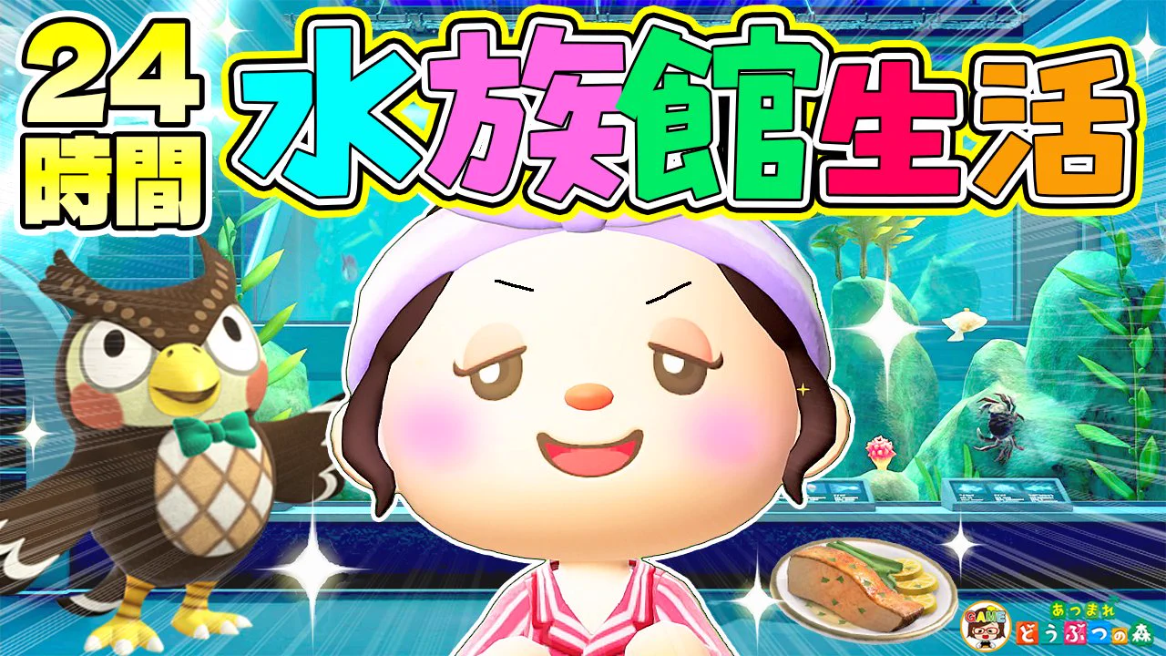 ゆっきーGAMEわーるど (@yuckyGAMEworld) / X