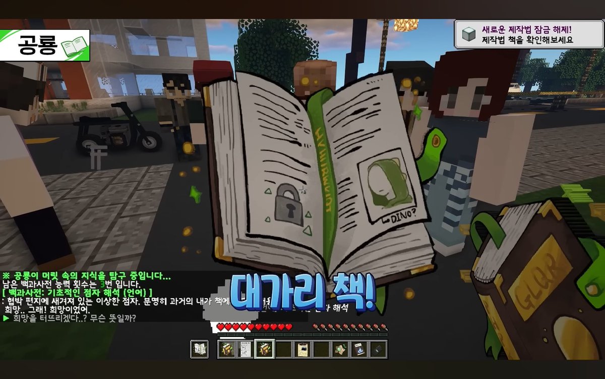 aing_6211's tweet photo. 아니 미수반 이런 부분 너무좋아함
🐳:대책을 마련하게!
대가리책!
이런말이 왜이렇게 웃기지아ㅋㅋㅋㅋㅋ https://t.co/sRFTc0gQtk
