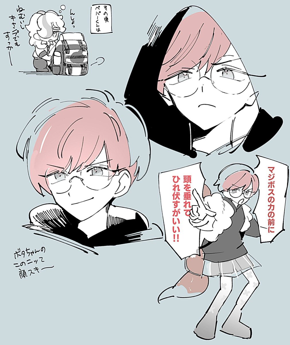 oysmrm's tweet photo. すぺのぼたちゃんがとてもよかったのとちょっと練習 https://t.co/zD7WJyZbJR
