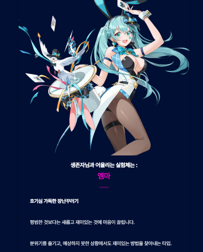 Dr_J7777's tweet photo. 🐰 https://t.co/2BXiFtz1Jj