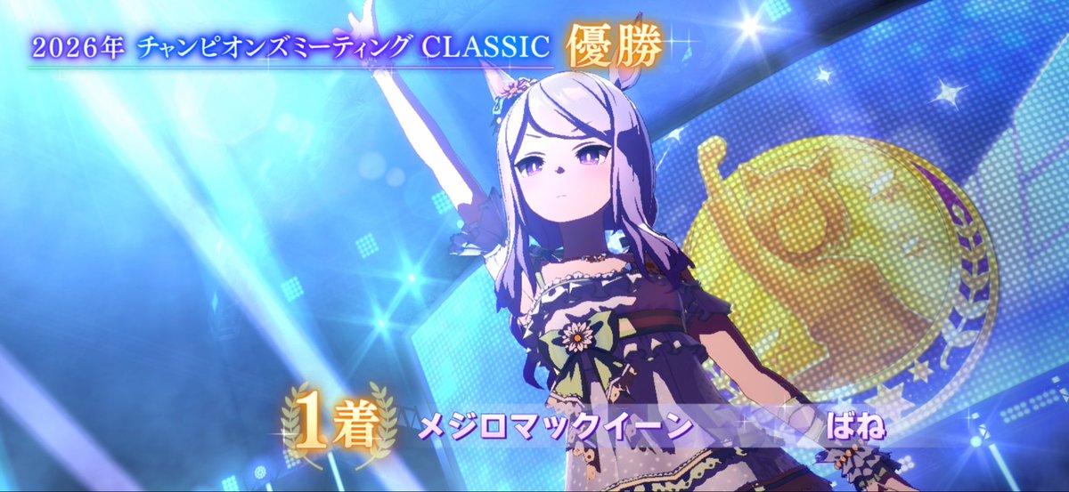 arulumaya's tweet photo. マックちゃんはできる子！すごくえらい👏 https://t.co/m0z6XM22fr
