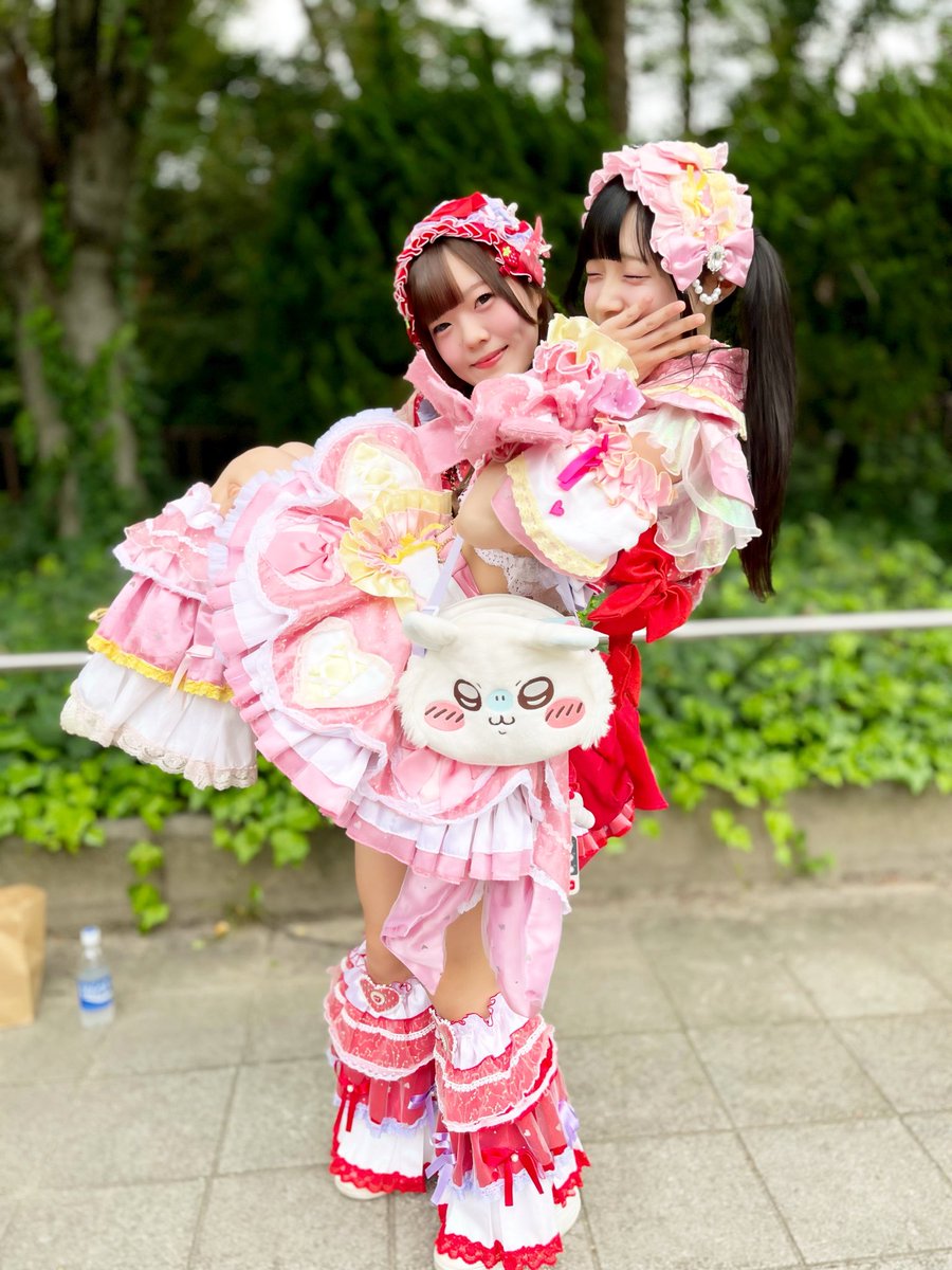 mossan_yasu's tweet photo. 鶴舞公園お疲れ様でした。
あいここ〜 https://t.co/lTqrkhCGsA