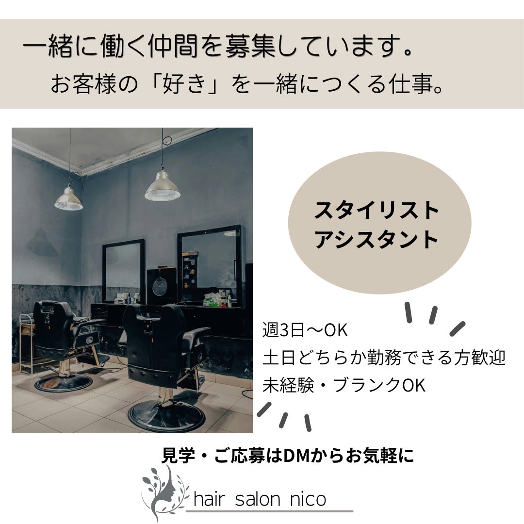 kabaov38's tweet photo. はじめてのクラウドワークスでの面談緊張する。。😰就職面談とはまた違う緊張。。

また今日もLINEショッピングあたったー！ https://t.co/HcVNAiuPHv