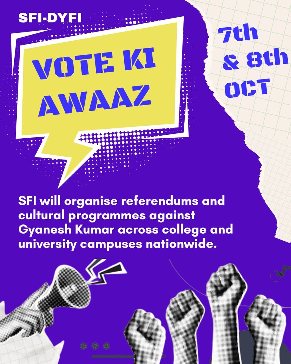 aishe_ghosh's tweet photo. Plan of Action - SFI-DYFI Joint Press Meet

⚡ Building a United Platform Against Vote Chori
🎙️ Vote Ki Awaaz - Oct 7 &amp; 8
👋 October 9 - Good Bye GYANESH
✊ October 10 - Peaceful March to Jantar Mantar
🗳️ Our Vote, Our Voice

Unitedly we will fight ✊ https://t.co/SmROJBYzYJ