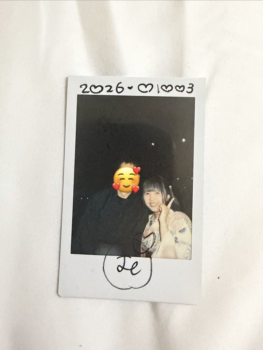 uruprime_'s tweet photo. むくと一緒に花火を見られたこと、本当に夢みたいで特別な時間だったよ。
絶対に忘れないよ🩵
あと、ピンクのMonsterおすすめしてくれてありがとう！めっちゃ美味しい😭
今日は4時間しか寝てないから、かなり助かってる😂
お店で見かけた瞬間むくのこと思い出して、つい買っちゃった https://t.co/4gTgTg50dy