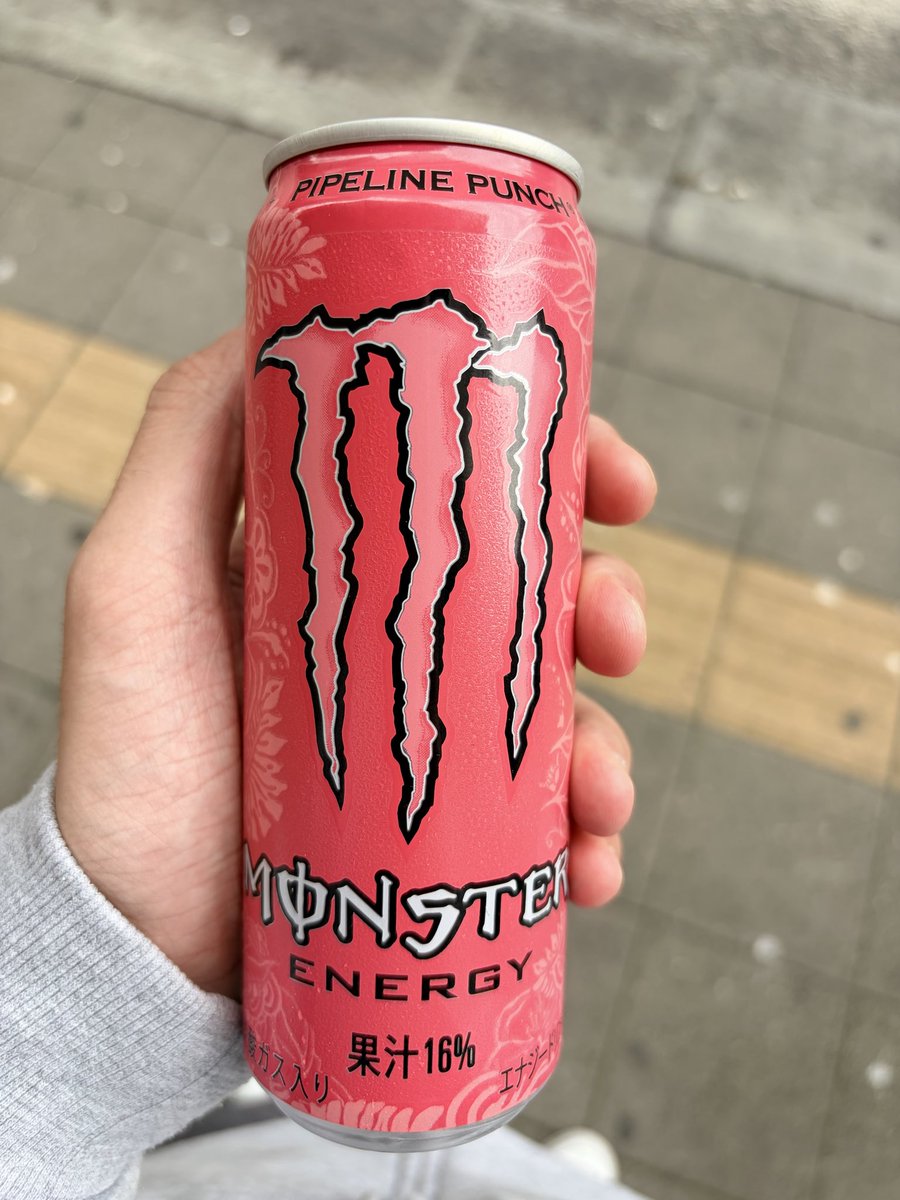 uruprime_'s tweet photo. むくと一緒に花火を見られたこと、本当に夢みたいで特別な時間だったよ。
絶対に忘れないよ🩵
あと、ピンクのMonsterおすすめしてくれてありがとう！めっちゃ美味しい😭
今日は4時間しか寝てないから、かなり助かってる😂
お店で見かけた瞬間むくのこと思い出して、つい買っちゃった https://t.co/4gTgTg50dy