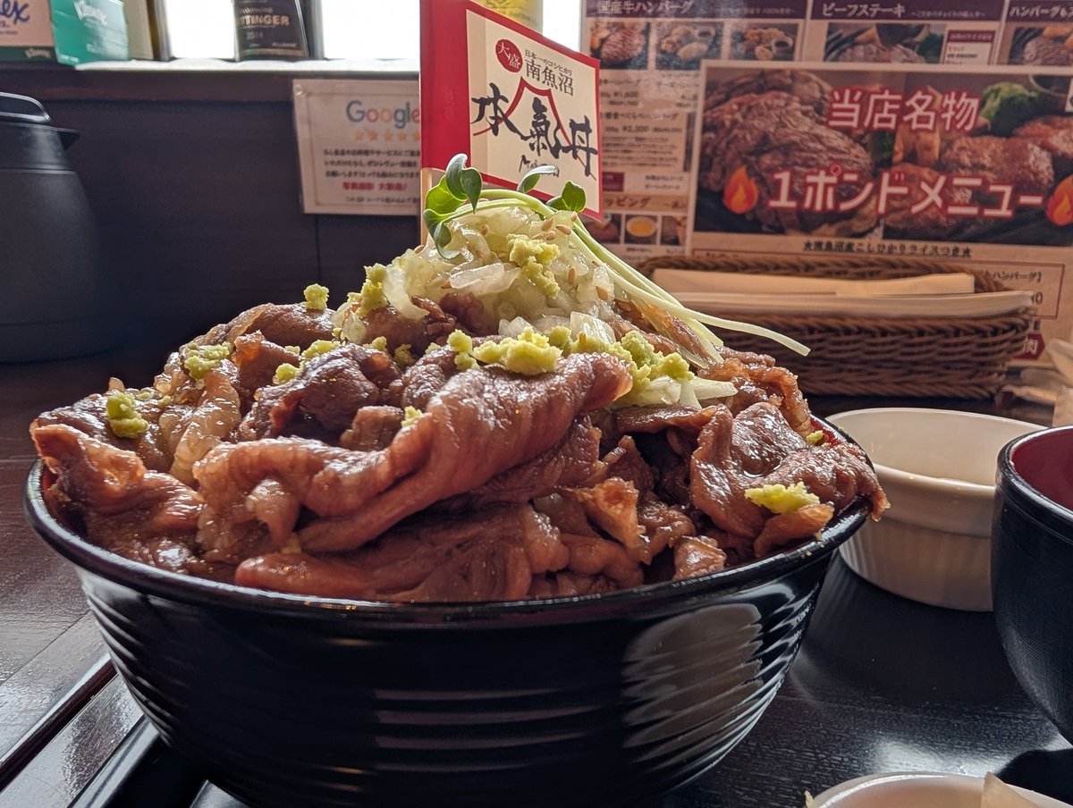 masa_unofficial's tweet photo. 今日のランチ https://t.co/pmkdPYNUIl