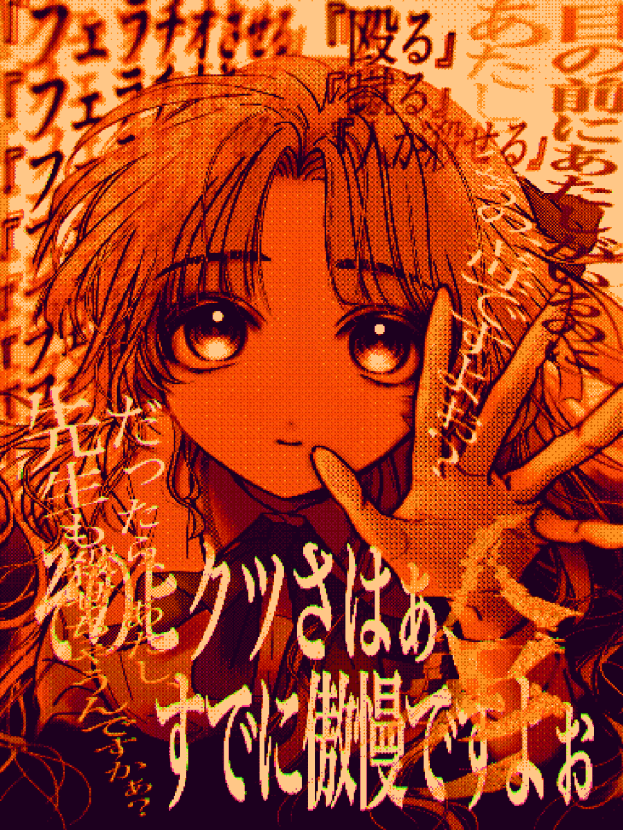 and_y_u's tweet photo. 今日は天使の日ですがそれとは関係なくいろんな意味で一番好きな上野こよりを上げておきます　さよならを教えての上野こよりをどうかよろしくお願いいたします(謎宣伝) https://t.co/9msEJnHTyi
