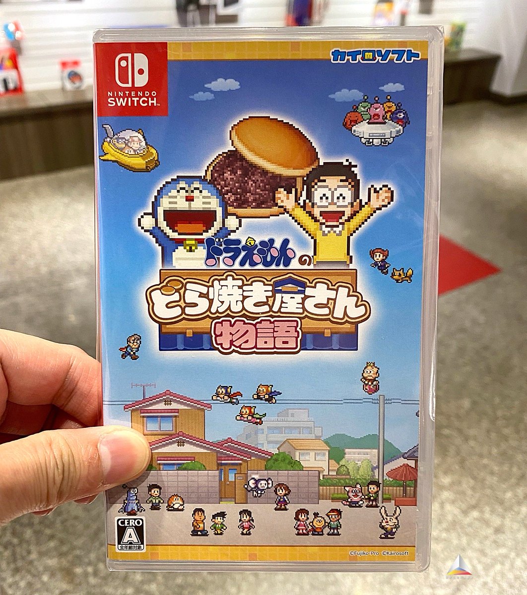 TVgamestore's tweet photo. 📣多款-新片到貨！📣
PS5 空戰奇兵 8：希孚之翼 (中文版)
NS2 我的世界：地下城 2 (中文版)
NS2 P 的謊言：完整版 (中文版)
NS 哆啦A夢的銅鑼燒店物語 (有中文)

📣補貨到了~補貨到了📣
戰鬥陀螺 BX-09 戰鬥通行證
PS5 鬼武者 Way of the Sword
PS5 沉默之丘：Townfall
PS5 NBA 2K27 https://t.co/L25fIlnMRh
