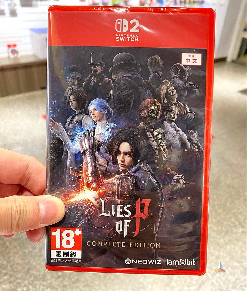 TVgamestore's tweet photo. 📣多款-新片到貨！📣
PS5 空戰奇兵 8：希孚之翼 (中文版)
NS2 我的世界：地下城 2 (中文版)
NS2 P 的謊言：完整版 (中文版)
NS 哆啦A夢的銅鑼燒店物語 (有中文)

📣補貨到了~補貨到了📣
戰鬥陀螺 BX-09 戰鬥通行證
PS5 鬼武者 Way of the Sword
PS5 沉默之丘：Townfall
PS5 NBA 2K27 https://t.co/L25fIlnMRh