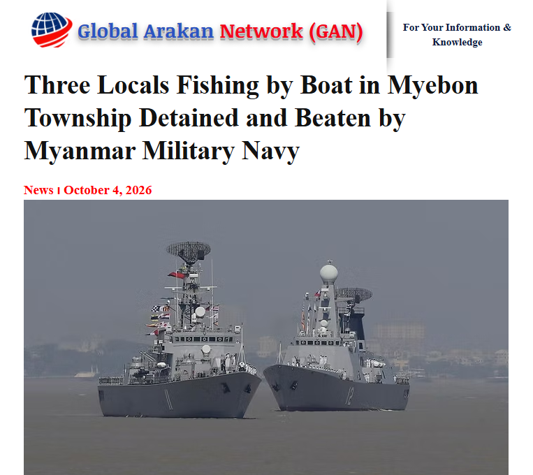 globalarakan's tweet photo. Three local fishermen, including a boat owner, who went out fishing by boat in Myebon Township, Arakan(Rakhine) State, were detained and tortured by the Myanmar military navy.  https://t.co/VK0gNzJu9W https://t.co/N68UZIxe6Z