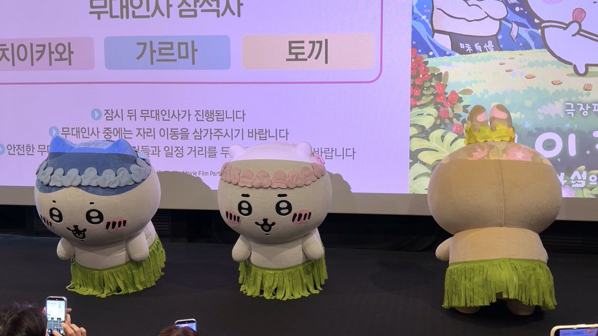 dialdialz's tweet photo. 오늘도 엉덩이로 인사함 https://t.co/iRhqi4FAs9