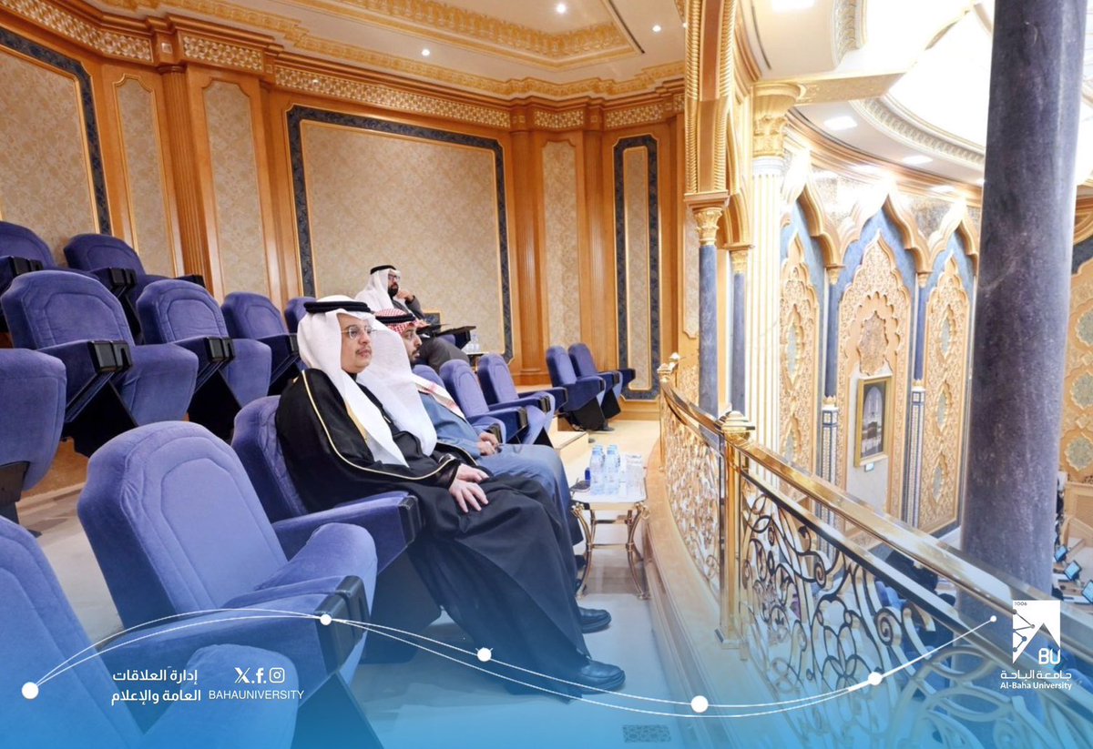 BahaUniversity's tweet photo. #خبر | ناقش #مجلس_الشورى التقرير السنوي لـ #جامعة_الباحة للعام 2025م، بحضور سعادة وكيل الجامعة أ.د. عبدالرحمن بن محمد الشرفي، والمشرفة على إدارة الإحصاء والمعلومات د. صالحة سفر الغامدي، مستعرضًا أبرز مؤشرات الأداء والمنجزات، والأنشطة الطلابية، وبرامج خدمة المجتمع التي تضمنها التقرير، وما صدر بشأنه من توصيات تعزز تطوير الأداء المؤسسي والأكاديمي، ودعم مسارات البحث والابتكار، والارتقاء بمخرجات الجامعة وتنافسيتها.