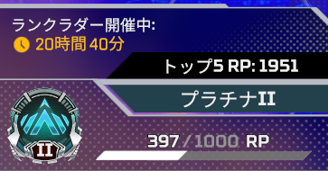 donaa_VRC's tweet photo. KKTがキャリーしてくれた！ https://t.co/eFTMLt4gYF