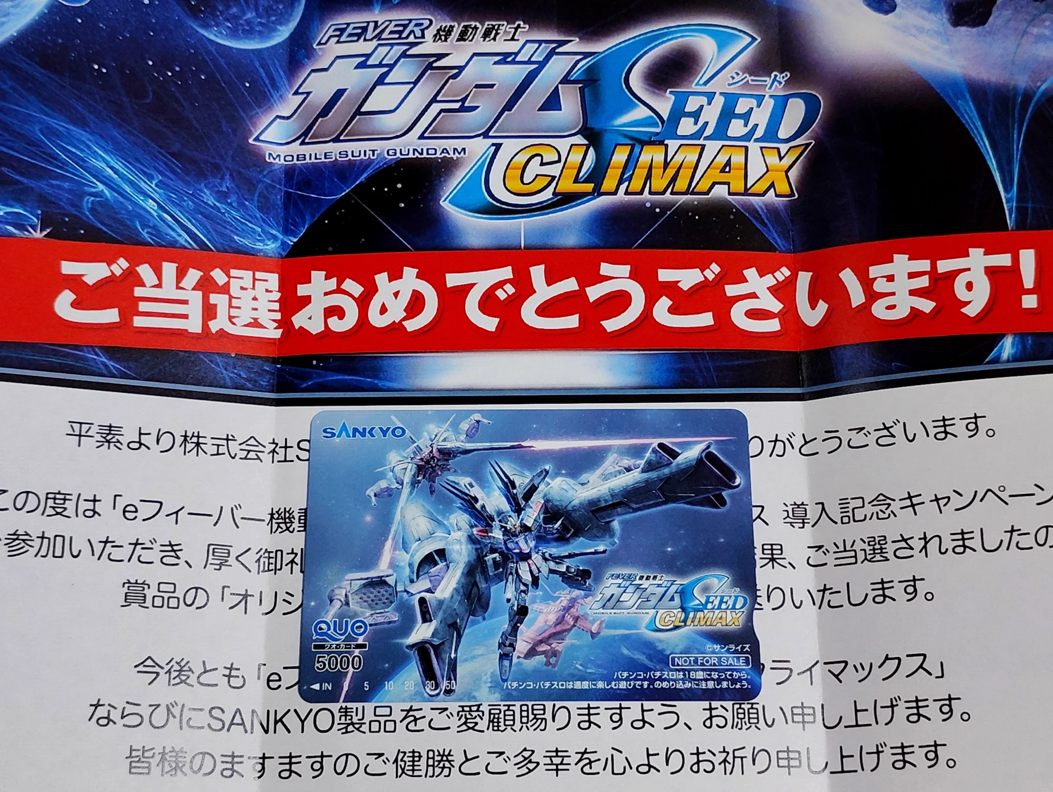 フルアーマー☆八九式中戦者 改 on X: 