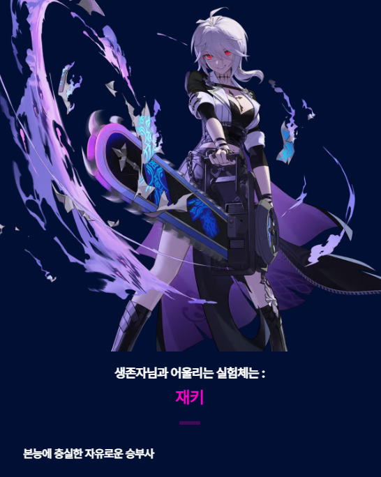 Potion_ER's tweet photo. 도파민 인간이 되어버렸어 https://t.co/tzvW9S0ELq