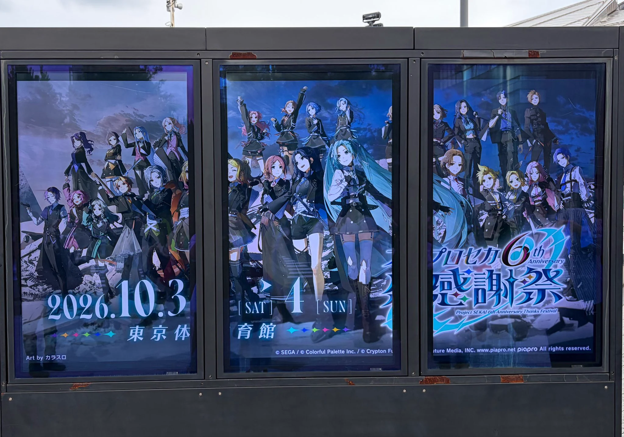 きる on X: 