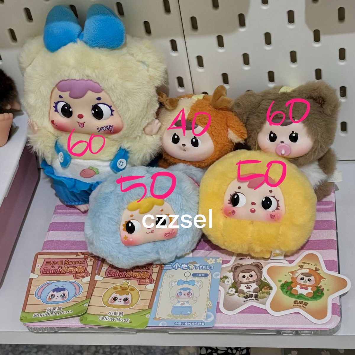 czzsell's tweet photo. wts plushie bagcharm, bnfc+unused https://t.co/iqpnrtUmsI