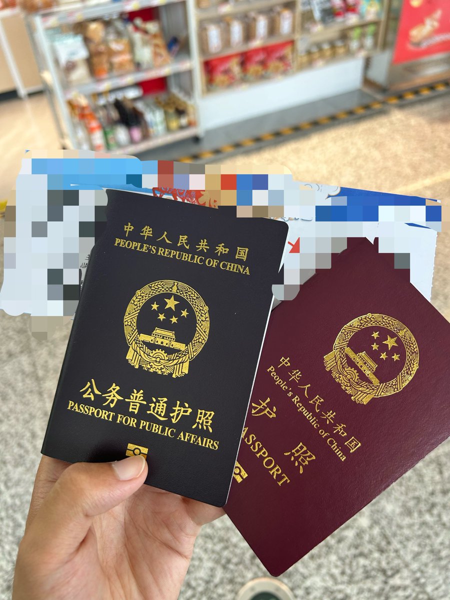 wnn662's tweet photo. 什么时候才能把红的变成蓝的。。。 https://t.co/JU06cqITyY