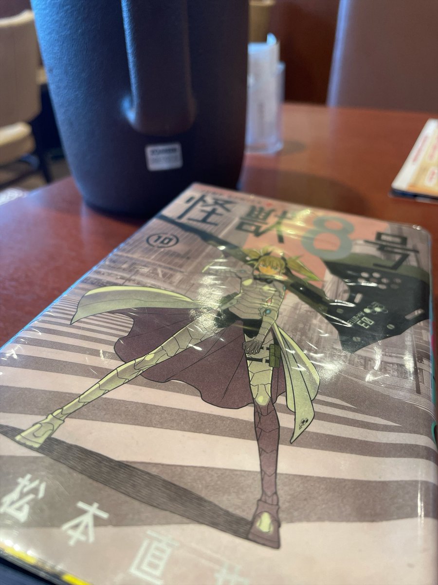 aomomiji1745's tweet photo. 怪獣8号　10巻まで読破
あまり漫画は見ないけど、これは面白くてハマってる https://t.co/29X2peaV4s