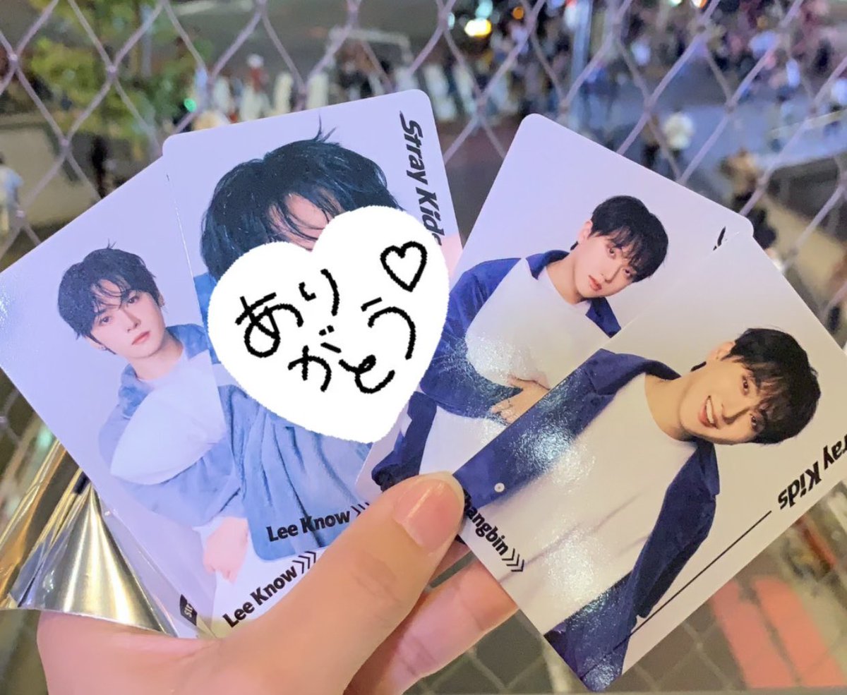 RI30241267's tweet photo. straykids stray kids スキズ トレカ交換 
RUN IT ポップアップ ランダムフォトカード
譲▷▶︎▷🐰、🐰🐷写真のもの
求▷▶︎▷🐺写真2枚目の❤️のもの

郵送📮、福岡PayPayドームor東京ドームでの手渡し交換も可能です。
お気軽にお声かけください。 https://t.co/fhVBuzmQmC