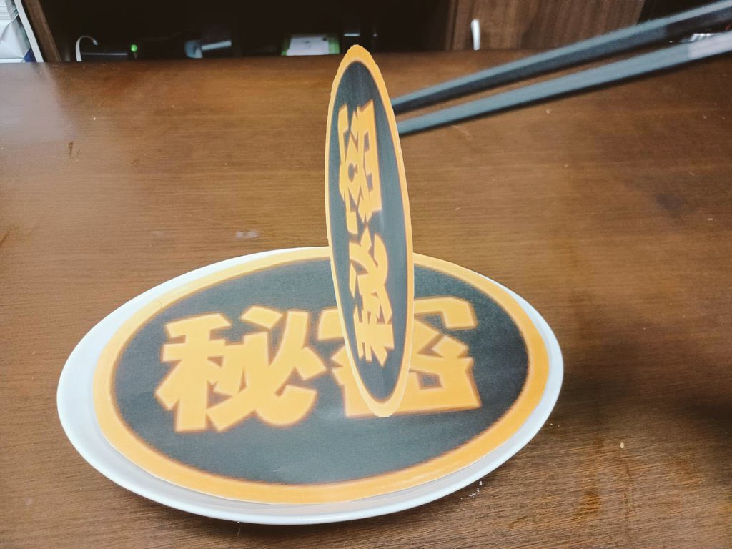 hajimekakeru's tweet photo. ケンミンSHOWでよく見る食事 https://t.co/EbeHJ7J8QQ