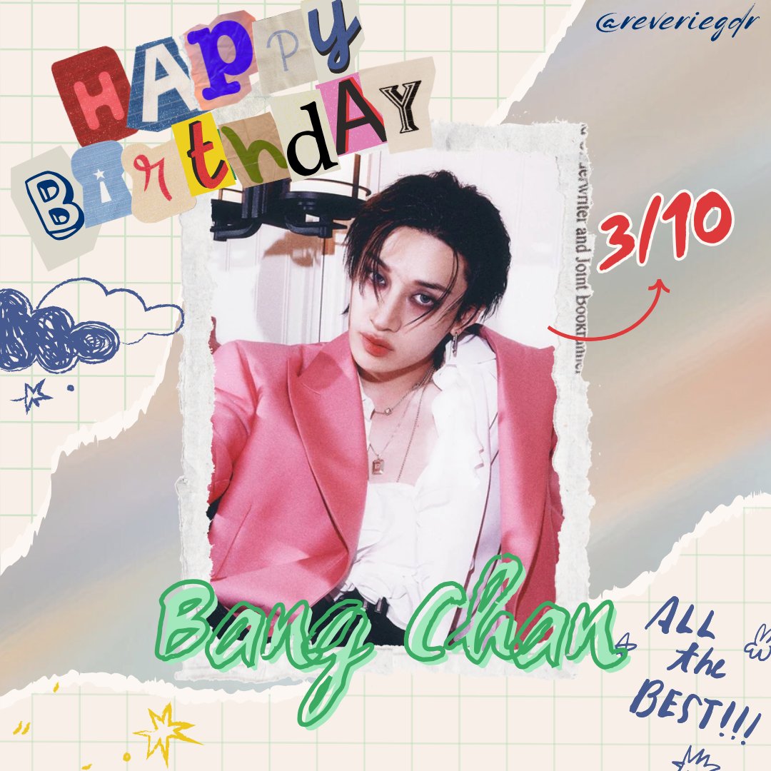 reveriegdr's tweet photo. Festa grande oggi! Che sia una giornata piena di good vibes e momenti da ricordare. Happy B-Day! 🎂✨  (Ci scusiamo immensamente per il ritardo 🙏) https://t.co/UEJ3iRPxkr