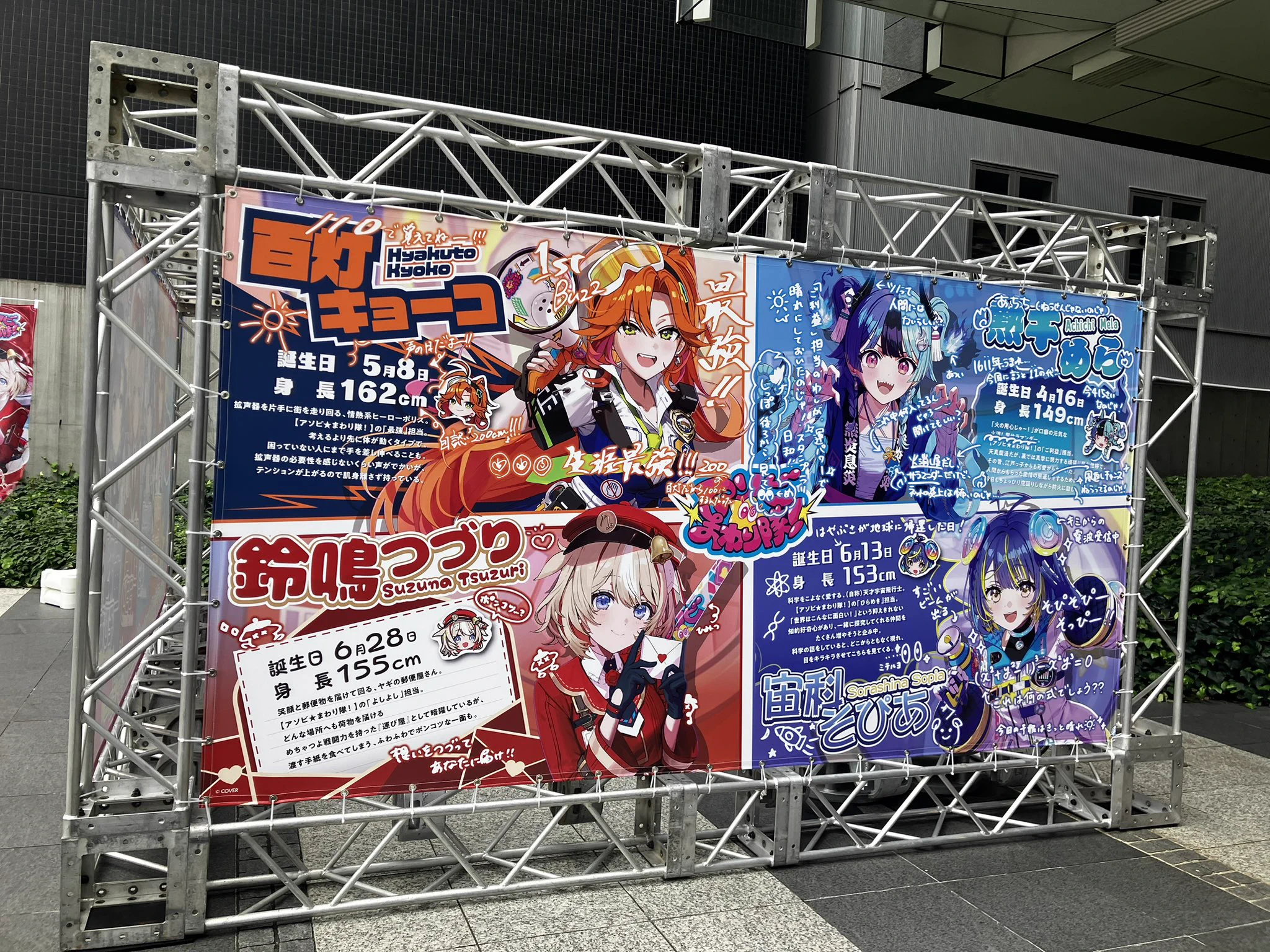 うさ on X: 