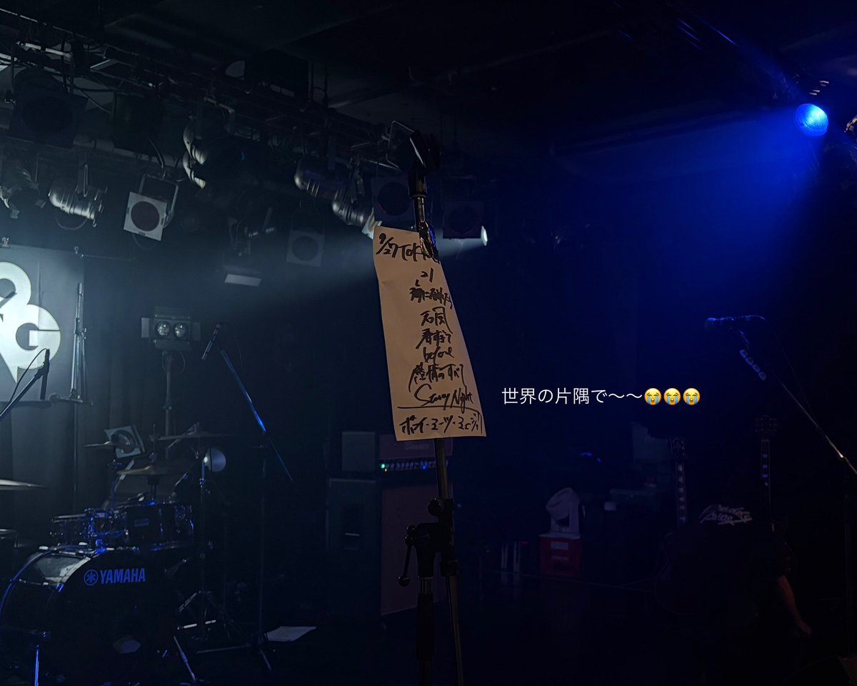 cchu_10's tweet photo. たのしかった記憶♩ https://t.co/Tj80UgOnwE