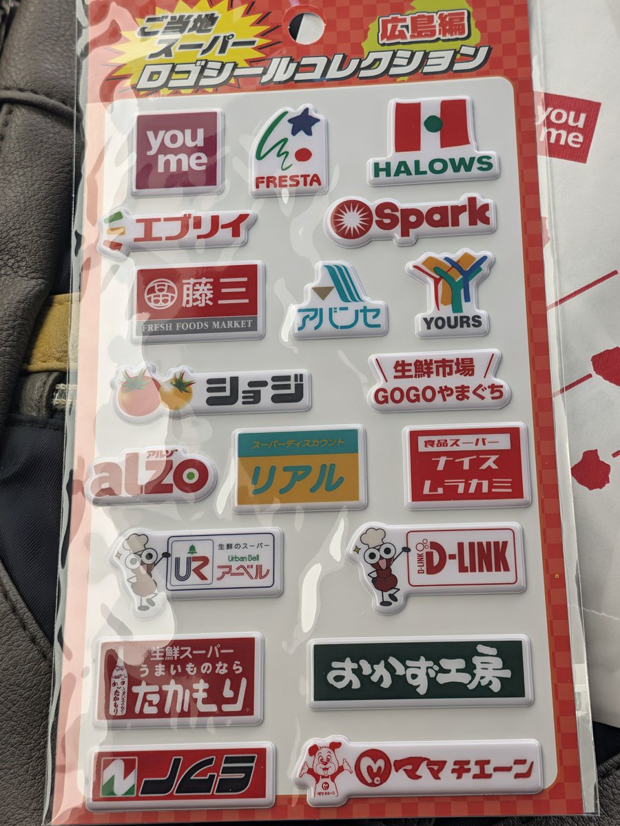 mLiner_3954B's tweet photo. 神みたいなステッカー売ってて即買いしてしまった https://t.co/coXbLiltNq