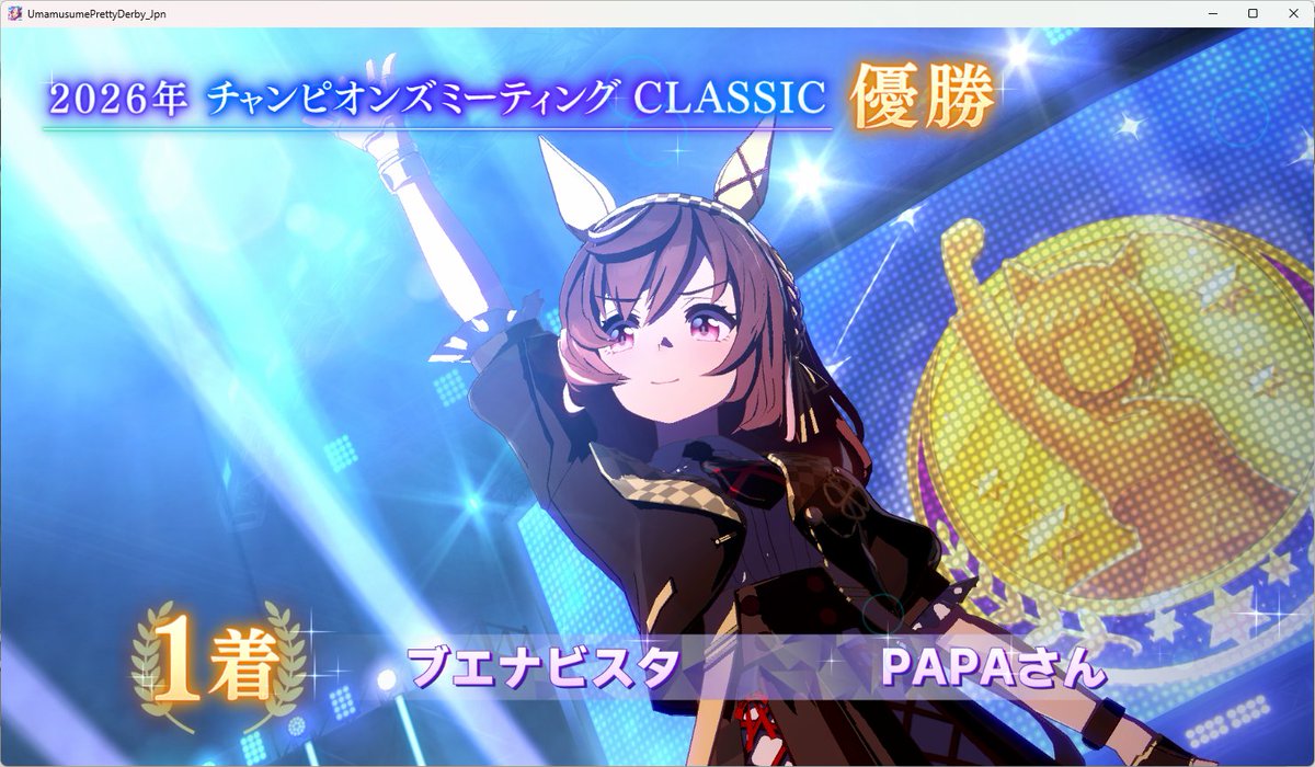 _PAPA3_'s tweet photo. 凱旋門チャンミ勝ち！ https://t.co/Nhzsh94kGy