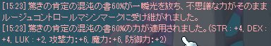 Miya_Maple's tweet photo. ？？？？
AMA 6/6ってどゆこと https://t.co/s4orx7wg9C