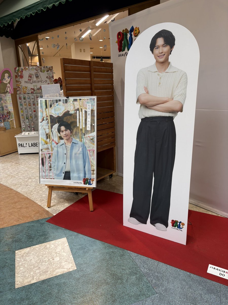 stmk666's tweet photo. 今年もなんとか期間内に笑 https://t.co/YJ0sDu4Rmk