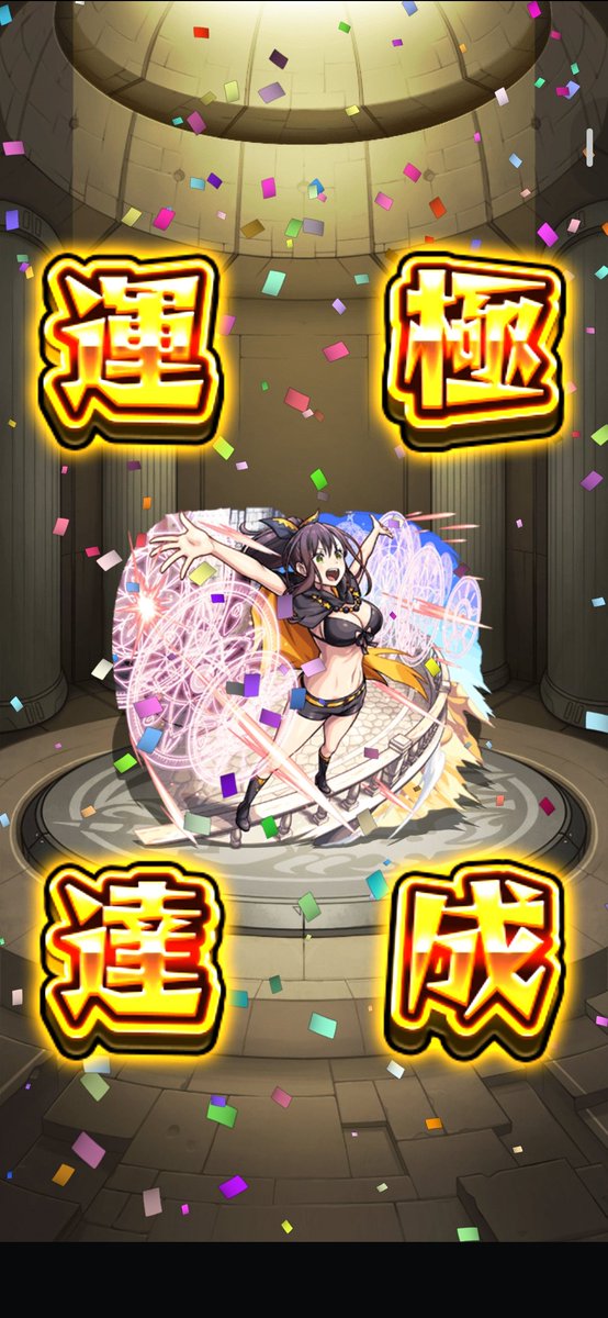 reiya254's tweet photo. リゼロコラボ完！！ https://t.co/FuWOytLaAq