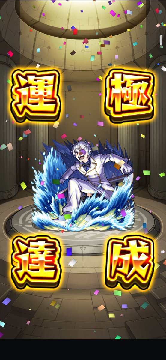 reiya254's tweet photo. リゼロコラボ完！！ https://t.co/FuWOytLaAq