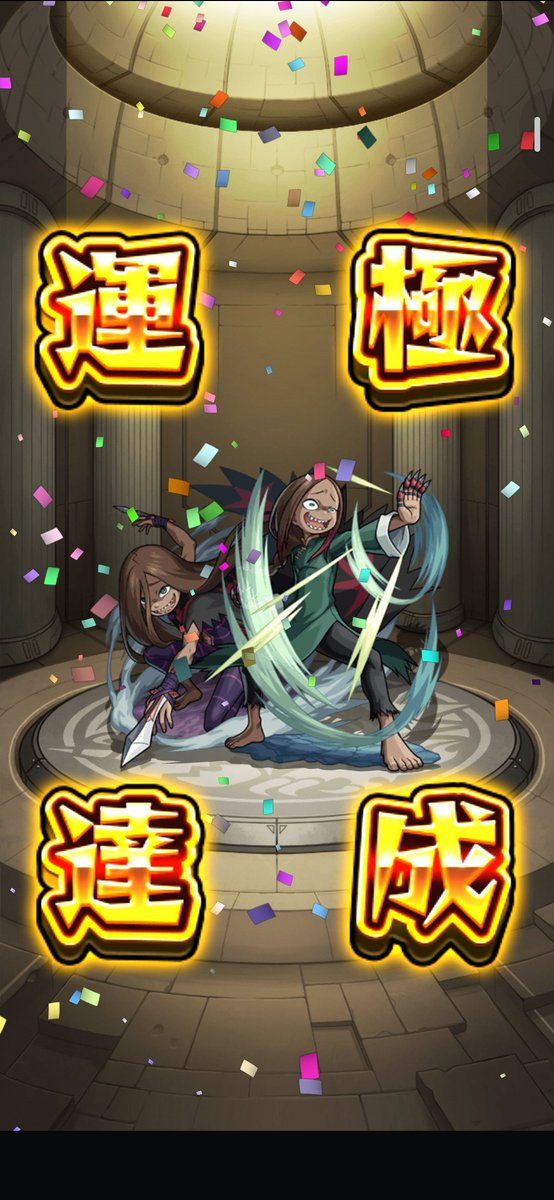 reiya254's tweet photo. リゼロコラボ完！！ https://t.co/FuWOytLaAq