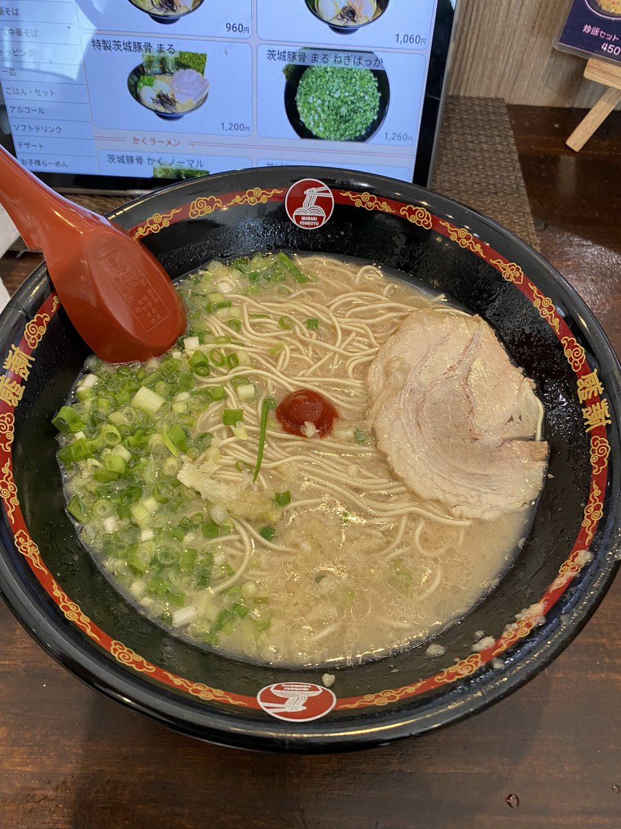 Jacob_Starrett's tweet photo. おはよう😴
ほこたろうのほこたろうだよ📕

食べすぎて苦しいのです今‼️
メニューにある、ネギだけの丼にしておけばよかったかしら？ https://t.co/G4ZjoVgDHe