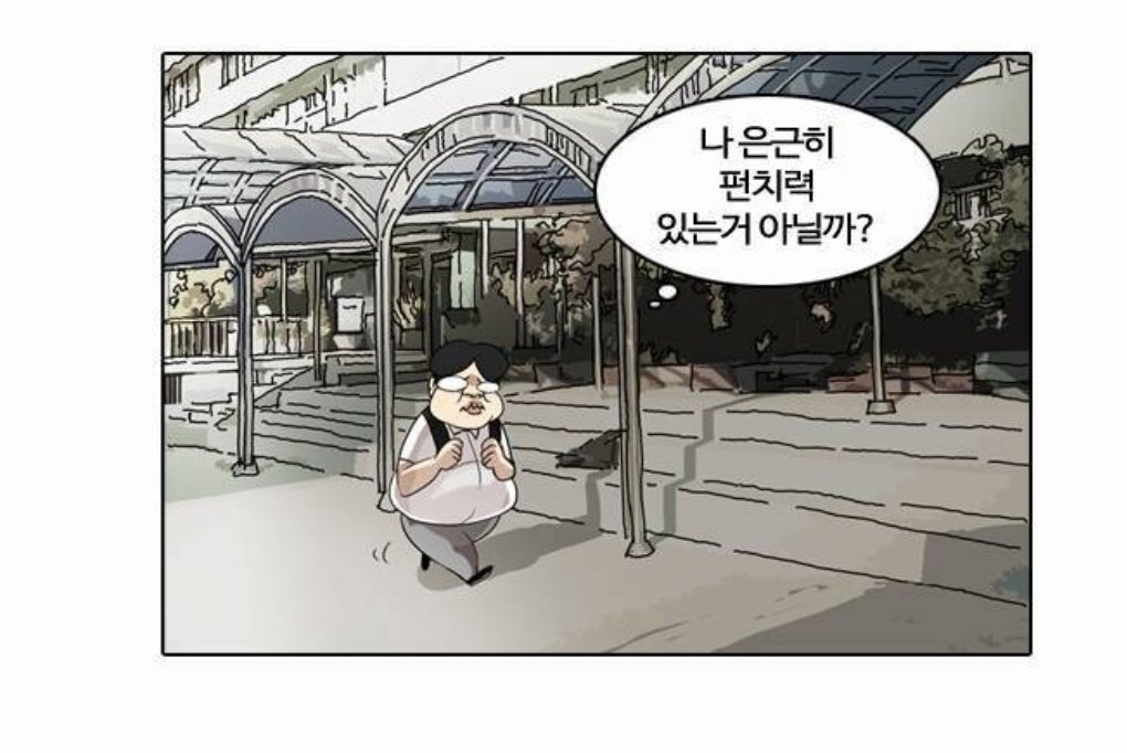 archibrary's tweet photo. https://t.co/Yva3l1strW