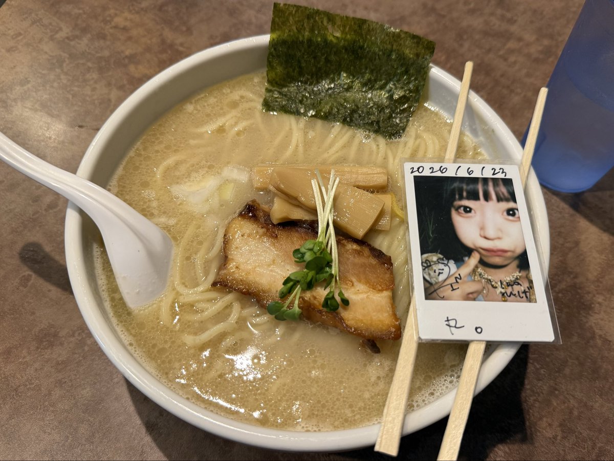 higenoshinyuji's tweet photo. ライブの前にラ
上野向かうぞ❗️
りんちゃん待ってろ！
#りんちゃん成長日記 https://t.co/Nu6R7fsjog