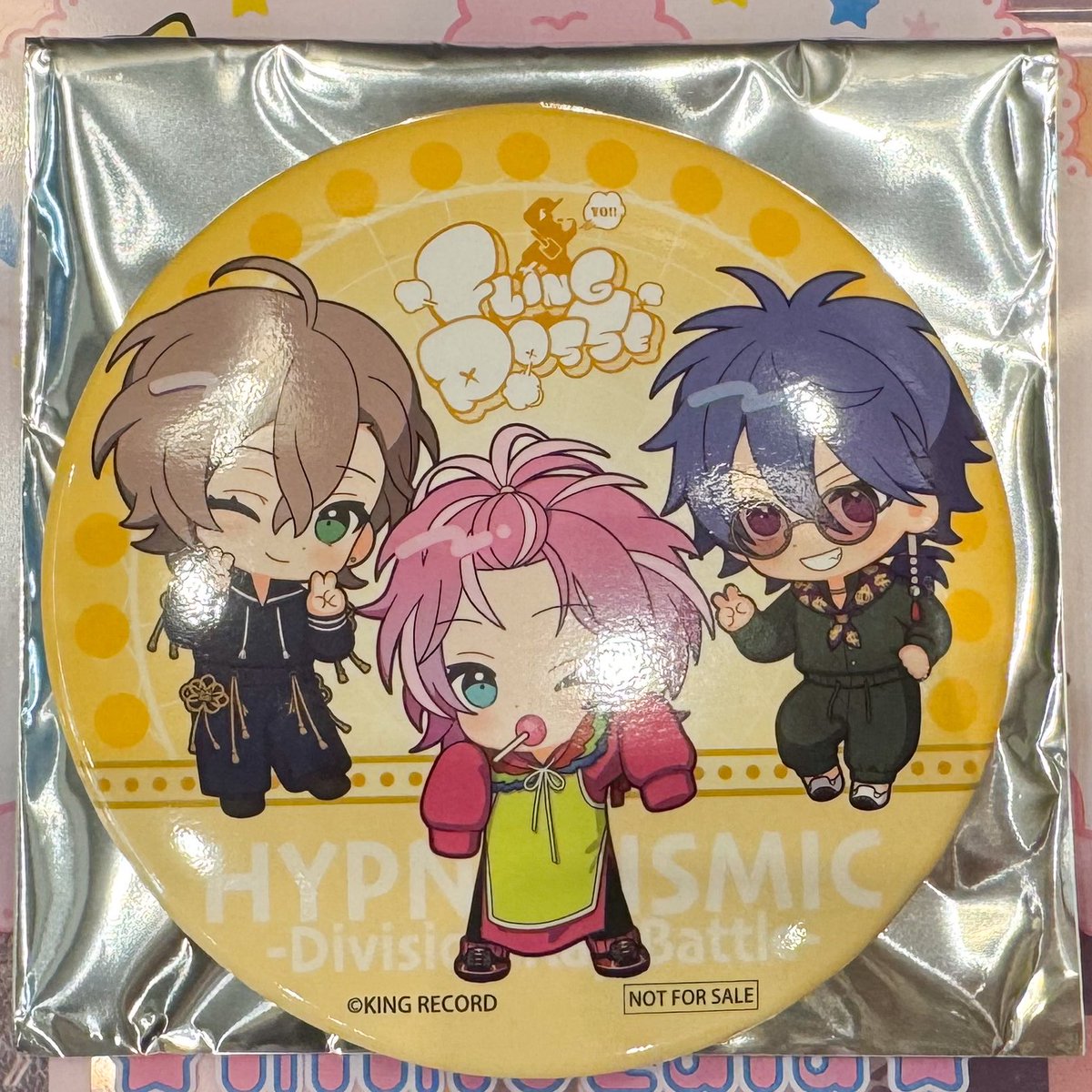 LEONxTRADE's tweet photo. 【交換】ヒプマイ コスモワールド スタンプラリー 特典 スタンド缶バッジ

譲//シブヤ

求//ヨコハマ

出先のためIDありません。
本日10/4ぴあアリお手渡し、もしくは郵送での交換希望です。
検索からもお気軽にお声掛けください。
どうぞ宜しくお願いいたします。 https://t.co/smpjUpLNt9