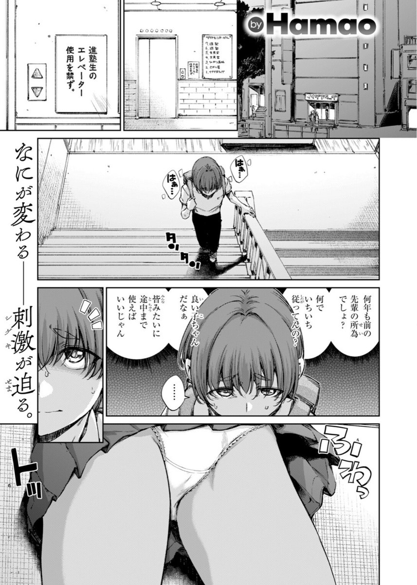 Jeff40605046's tweet photo. それは見えてしまった https://t.co/rKvGpsRMwn