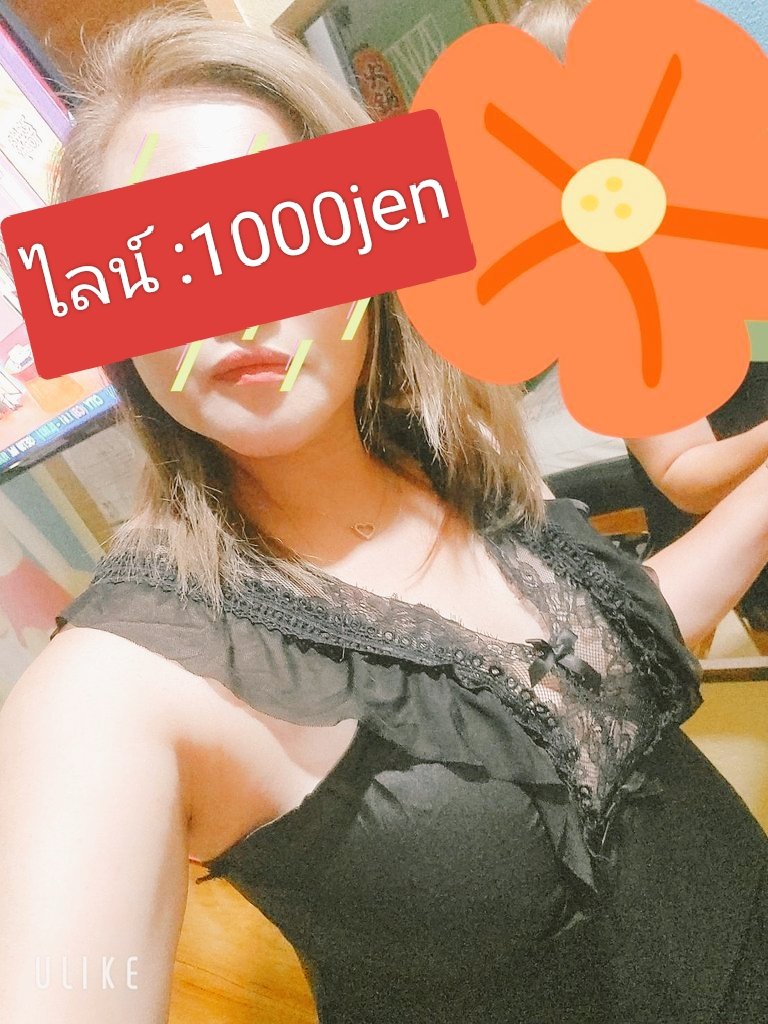 AlisiaWaddep's tweet photo. 🍓เผย “SME ไทย” อาจจะน่าเป็นห่วงหลังหนี้เสียหรือเอ็นพีแอลไปจนถึง 11% ของหนี้ที่จะเสียอีก 5% เป็นความสามารถที่ดำเนินธุรกิจและตลอดไปของเศรษฐกิจ 🏵️

 #นวดเชียงใหม่ 
#นวดนอกสถาณที่เขียงใหม่
#นวดใกล้ฉัน https://t.co/uSAQ8hbhd9