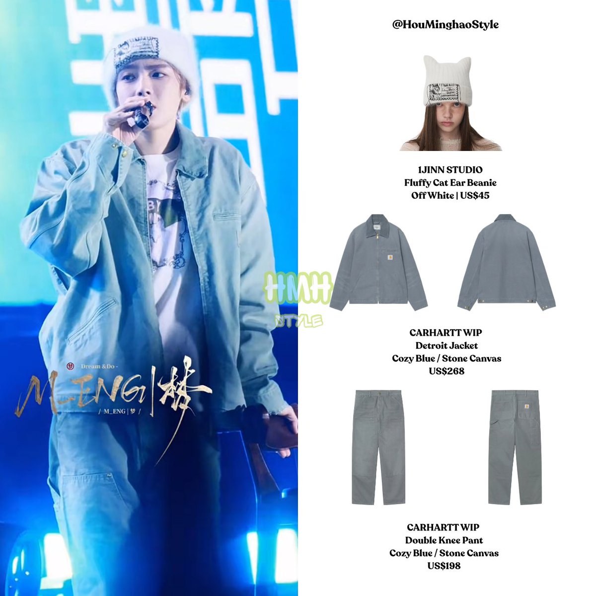 HouMinghaoStyle's tweet photo. 04.10.2026 | HMH STYLE

Hou Minghao at Nanjing Finless Porpoise Music Festival rehearsal 

#HouMinghao #侯明昊 #HMHStyle https://t.co/bCODsoW5dd