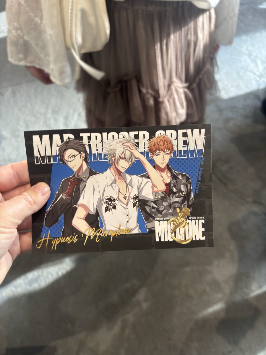 te_to0596's tweet photo. 【交換】ヒプマイ ヒプノシスマイク 12th LIVE エポスカード 特典 ポストカード

譲→ヨコハマ

求→イケブクロ

本日現地にて手渡し(16時頃まで)or郵送
外のためIDなし
お気軽にお声掛けください https://t.co/4QrGNSrdOl