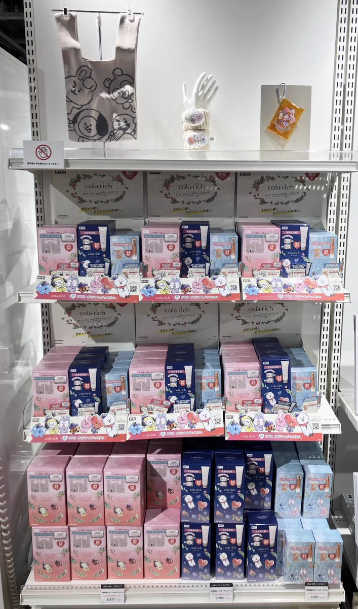 LIFEWAVE パッチセット まとめ売り HMV&BOOKS SHIBUYA on X: 