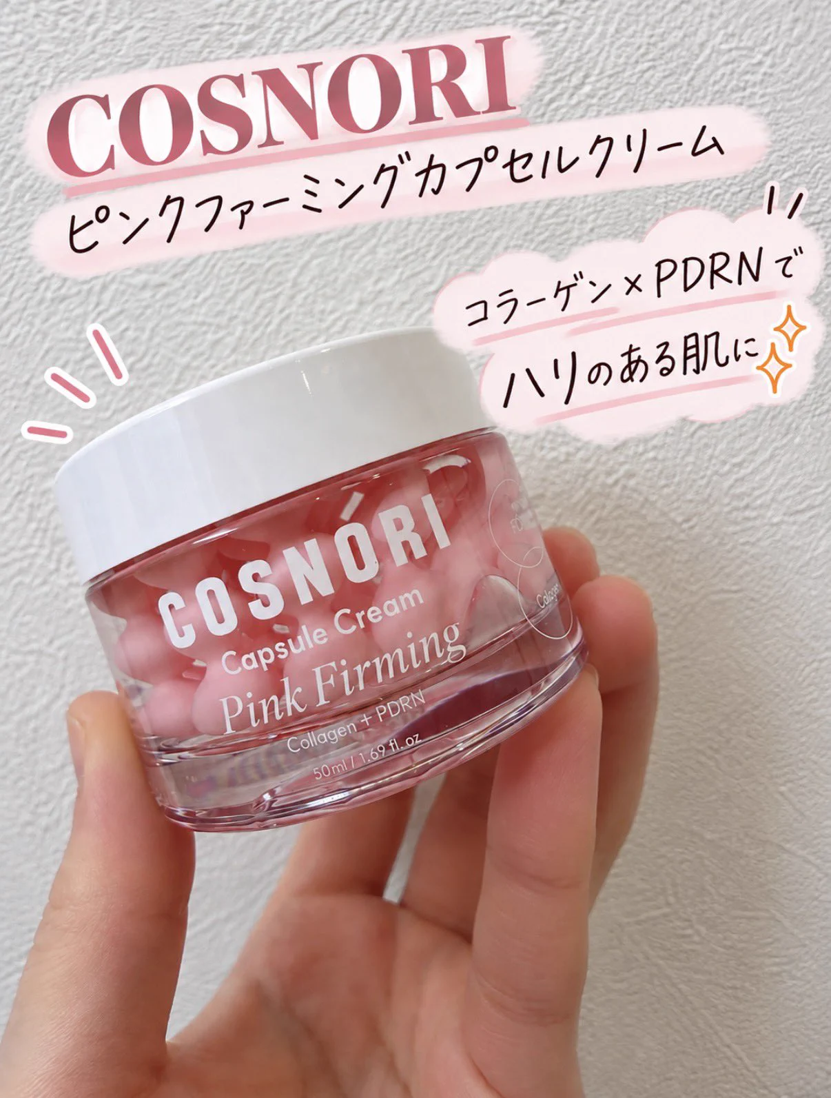 ❣️7月新入荷②❣️美品40包❣️クレームイユーＳ פרסומים מחדש מאת COSNORI(コスノリ)公式 (@cosnori_jp) / X