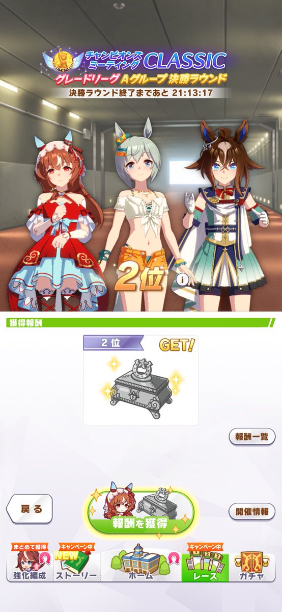 eiboon's tweet photo. (;´･ω･)ｳｰﾝ･･･ https://t.co/2R4Q3IJkOV