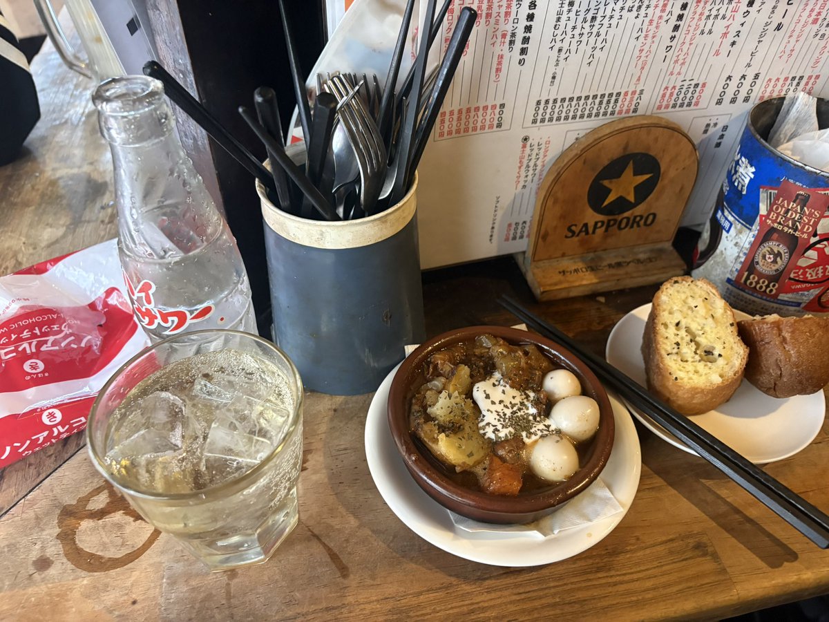 ss_zekky's tweet photo. 良い店見つけた https://t.co/zRkADj33R7